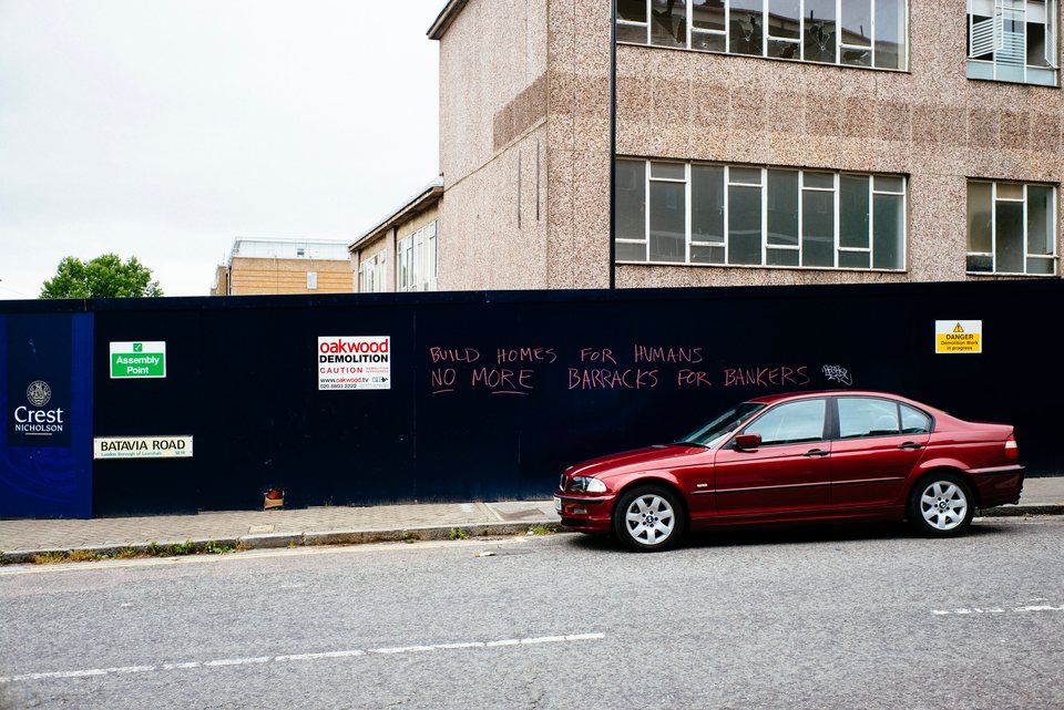 Street, frame 17