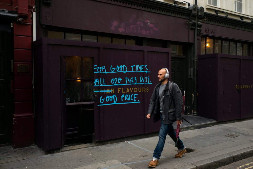 Street, frame 21