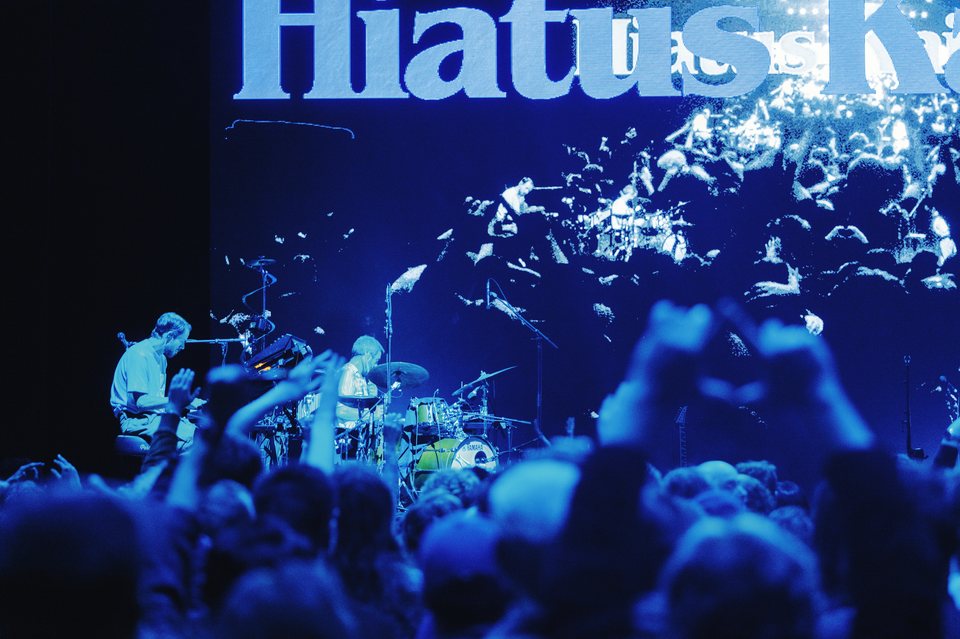 Hiatus Kaiyote at the Forum, frame 54